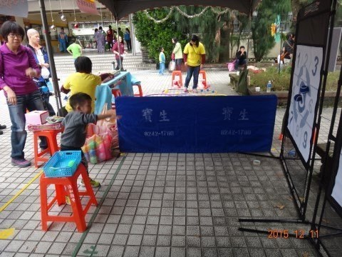 棒球九宮格 90B
