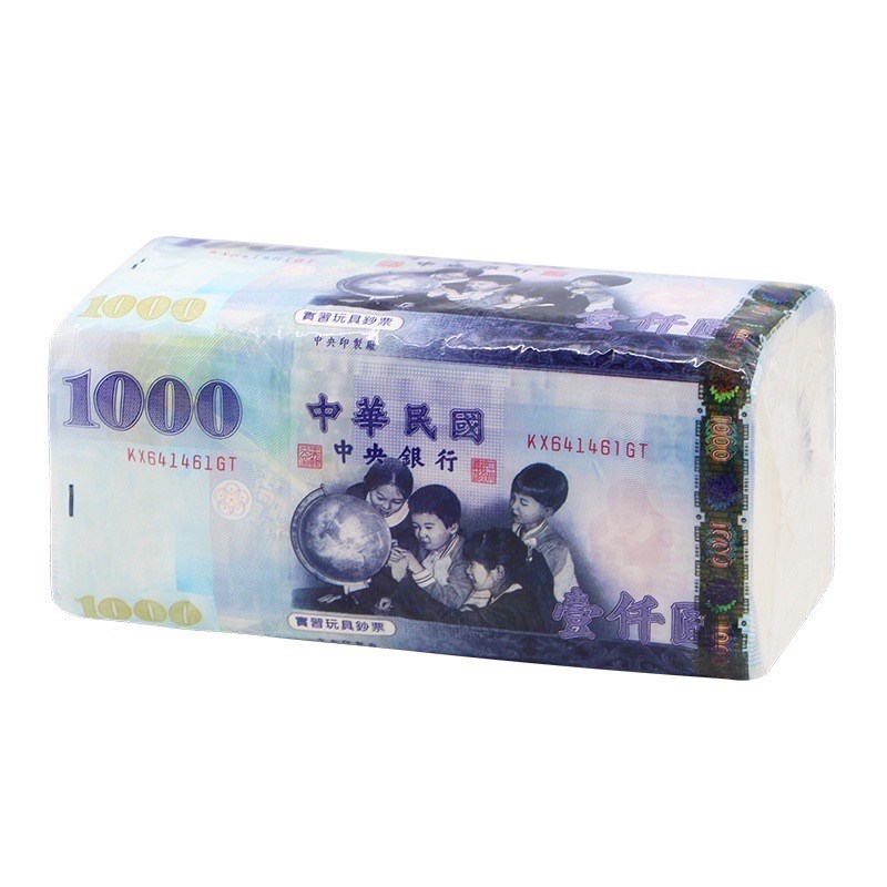 新台幣衛生紙 